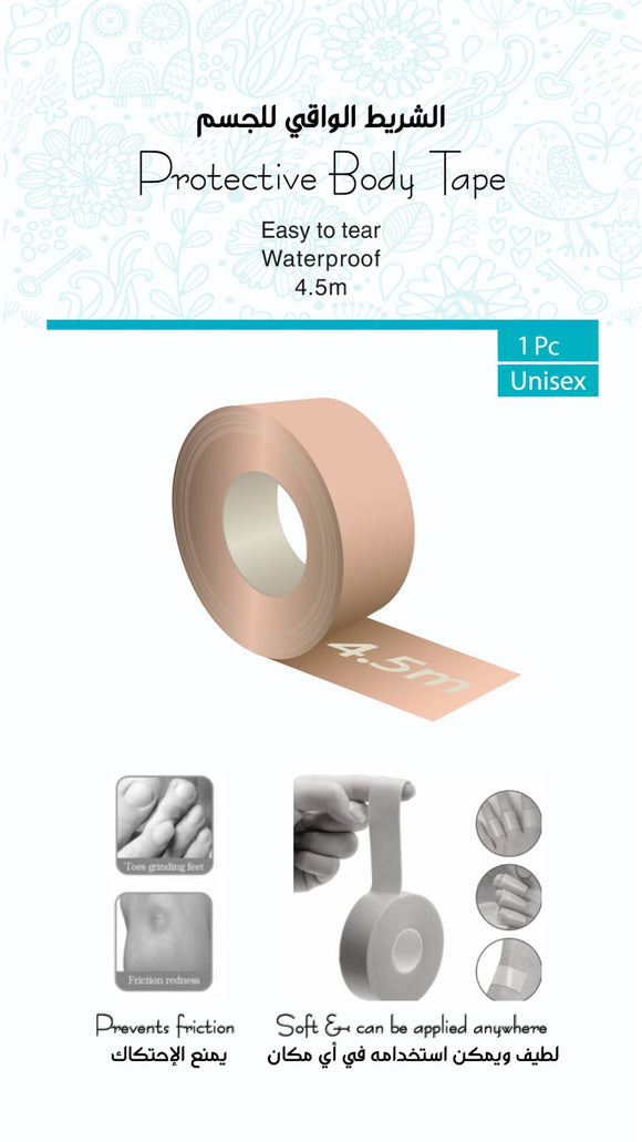 Deez Protective Body Tape - 4.5 Cm
