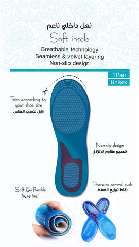 Deez Soft Insole S/L - 2 Pcs