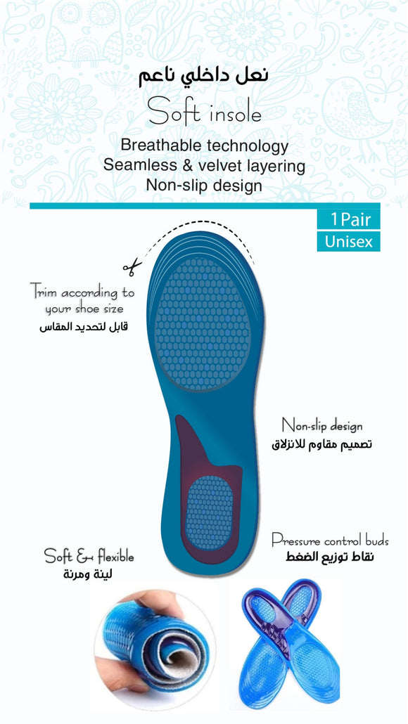 Deez Soft Insole S/L - 2 Pcs