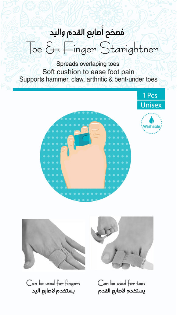 Deez Toe & Finger Straightener - 1 Pc