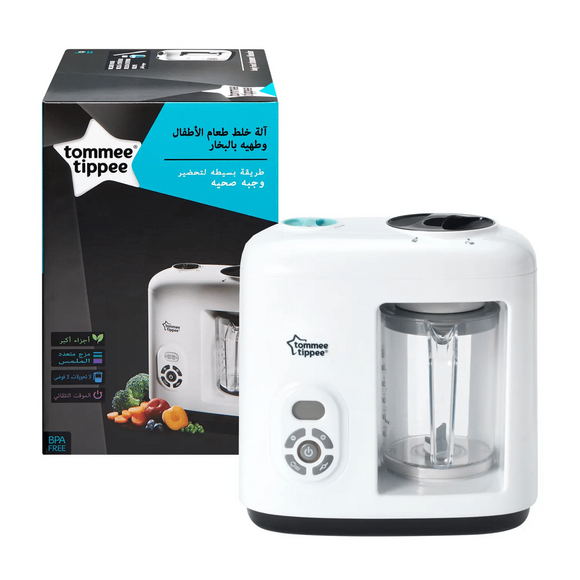 Tommee Tippee Baby Food Steamer Blender White GLOW55