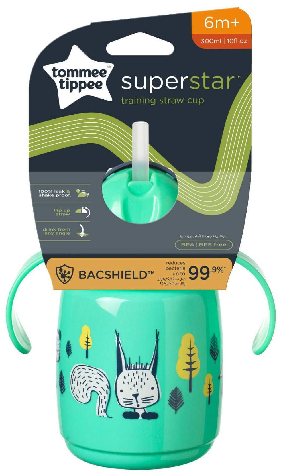 Buy green Tommee Tippee Superstar Training Straw Cup 6 M+