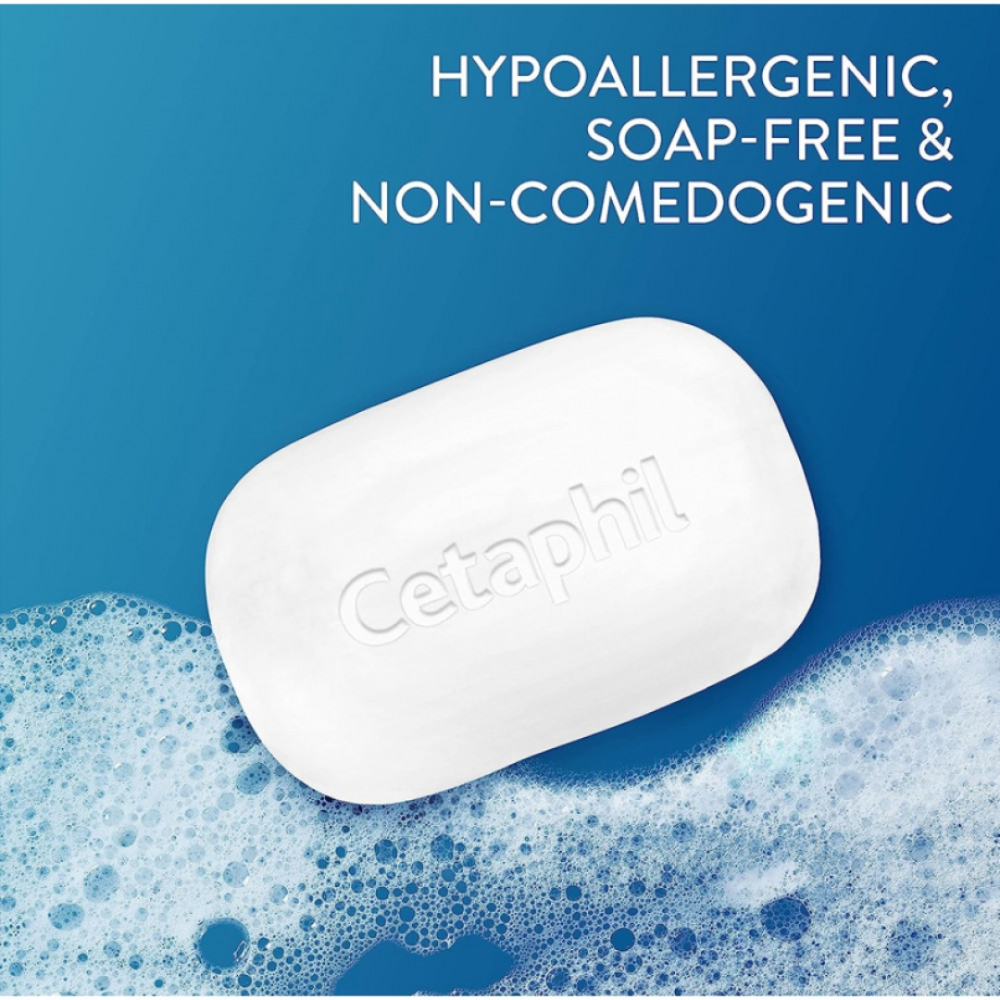 Antibacterial Gentle Cleansing Bar 127 g - 0