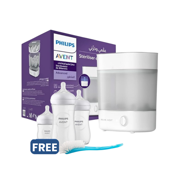 Avent Sterilizer With A Free Gift Set