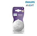 Avent 2 Natural Response Thick Feeds Teats - 6M+-1