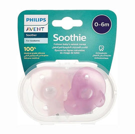 Avent 2 Curved Orthodontic Soothie Mix 0-6M
