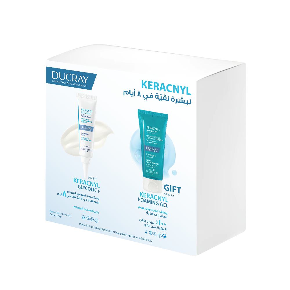 Ducray Keracnyl Glycolic Kit