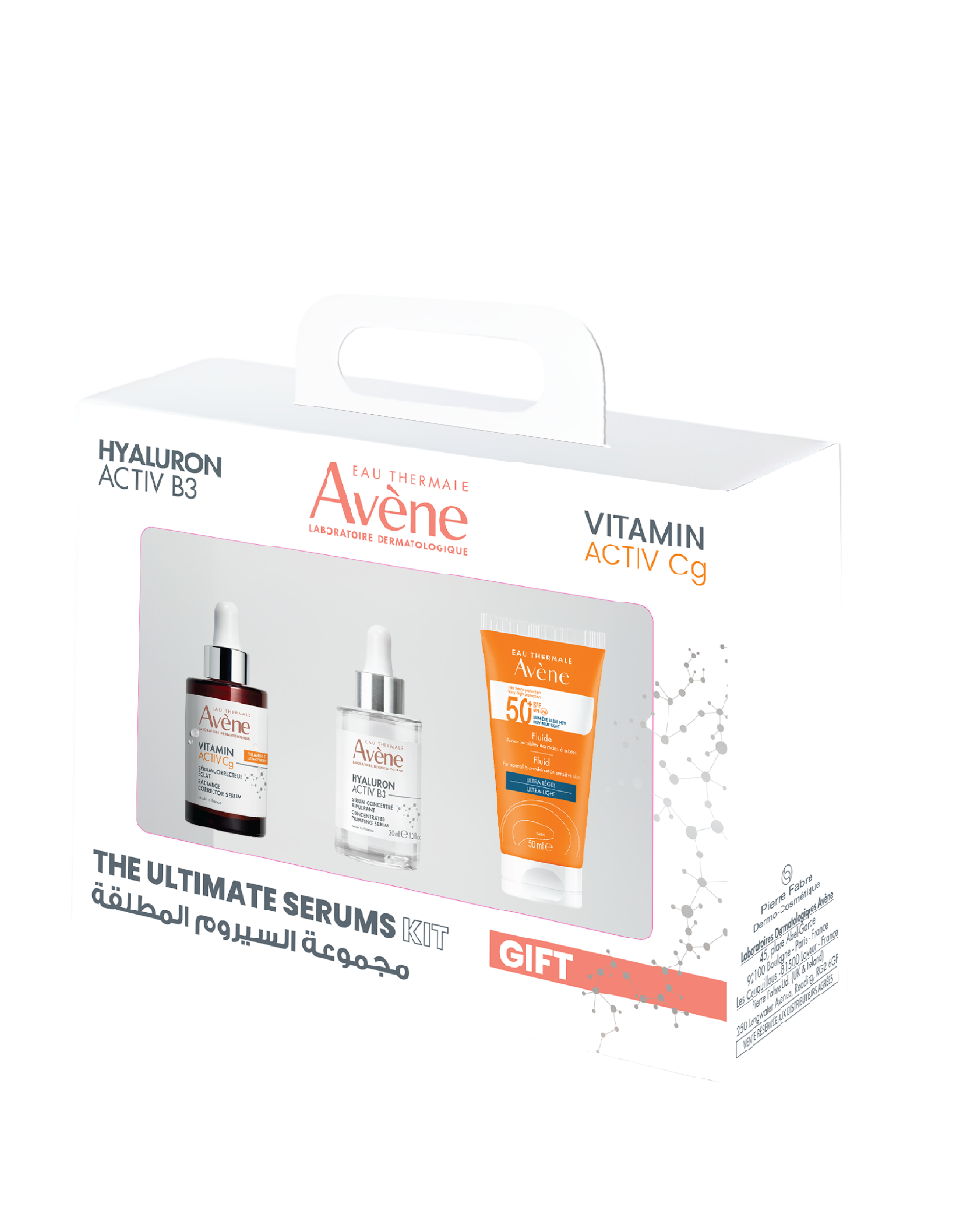 Avene The Ulitmate Serums Kit