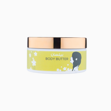 Khan El Kaser Body Butter Baylasan - 200 G