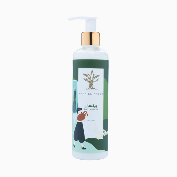 Khan El Kaser Body Lotion Baylasan - 250 ml