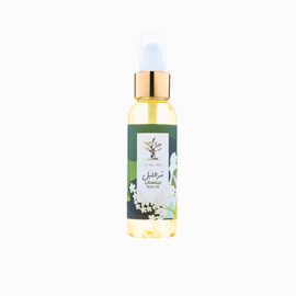 Khan El Kaser Body Oil Baylasan - 100 ml