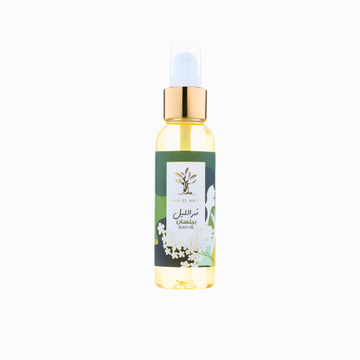 Khan El Kaser Body Oil Baylasan - 100 ml