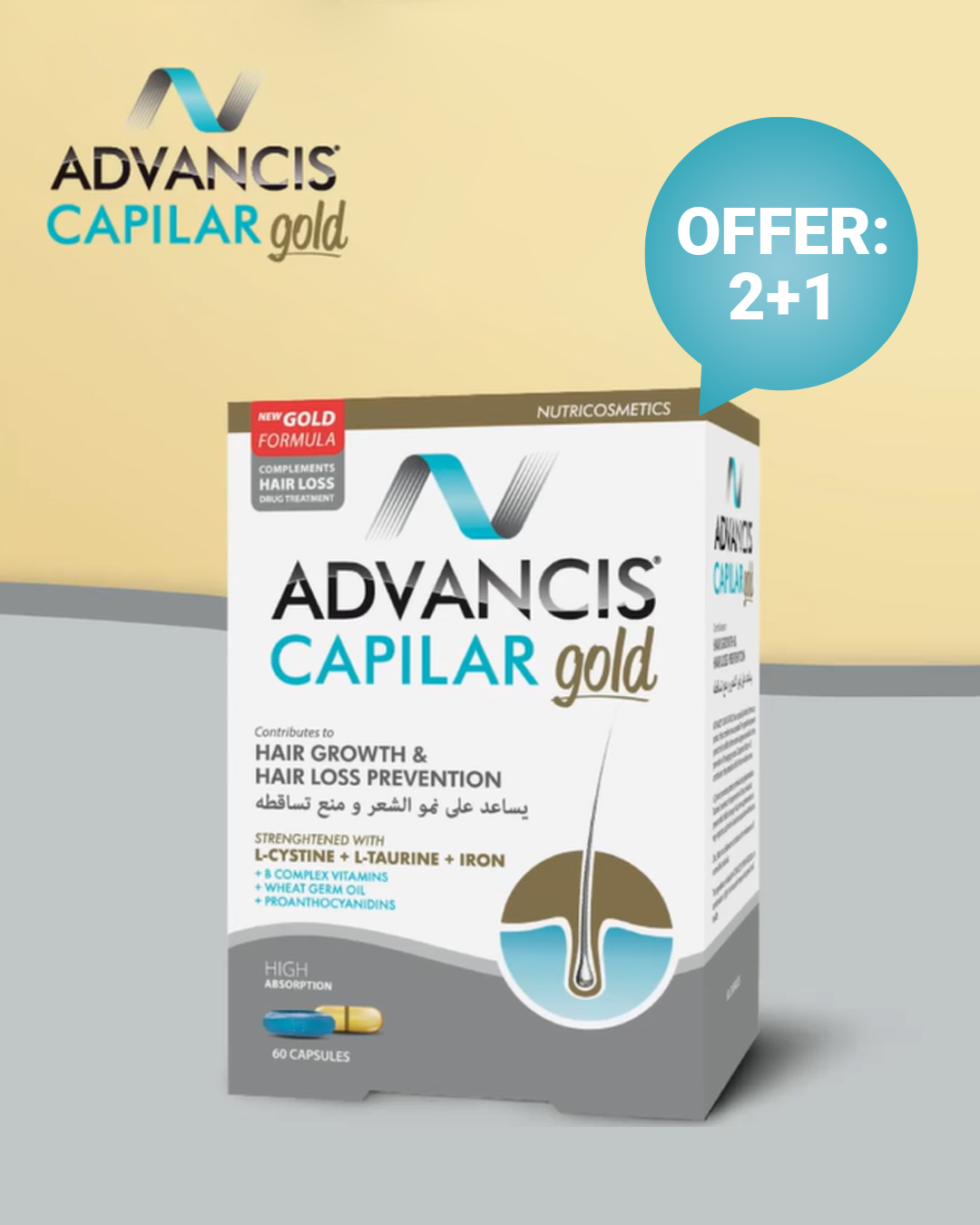 Advancis Anti Hair Loss Bundle 3 Months Offer