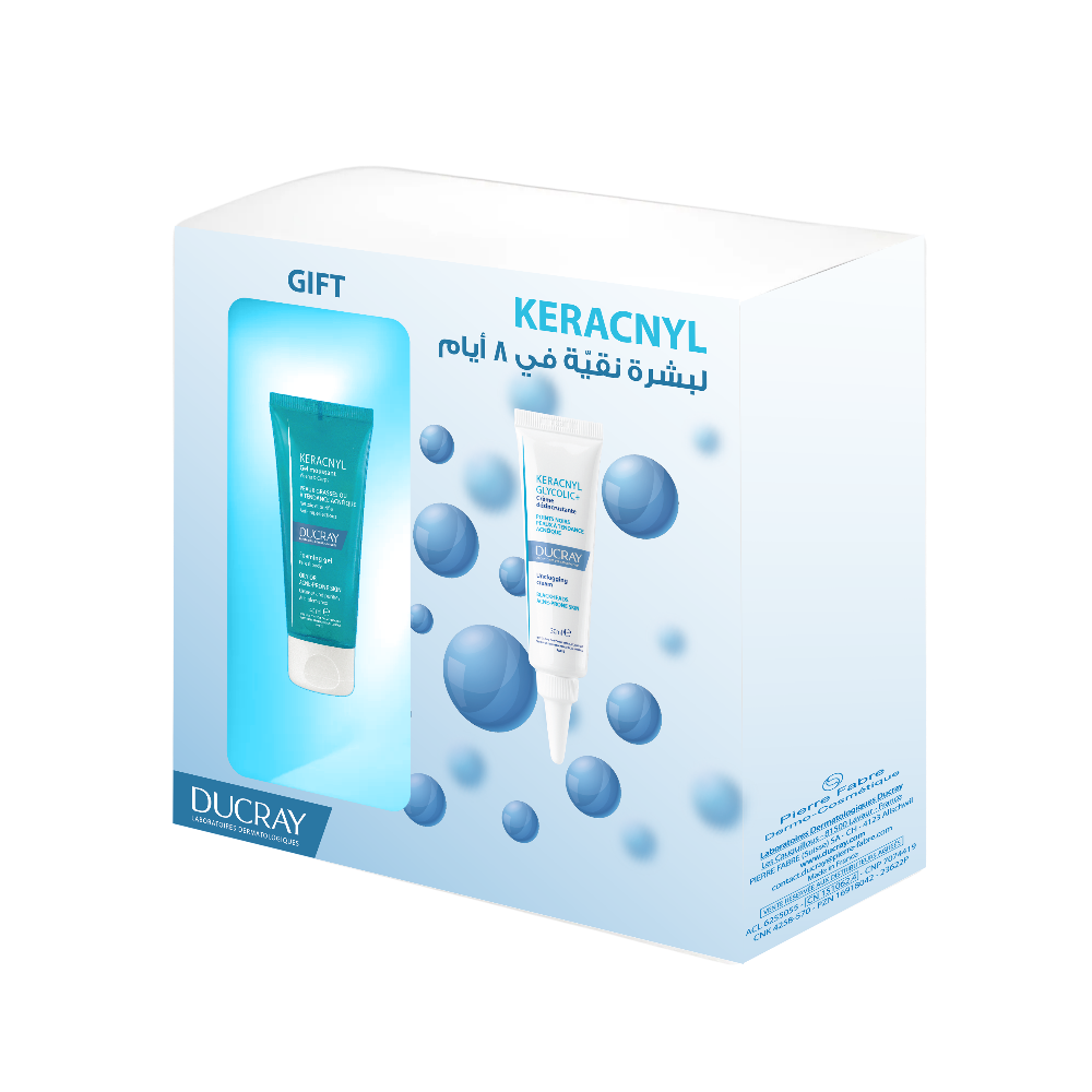 Ducray Keracnyl Glycolic Kit - 0