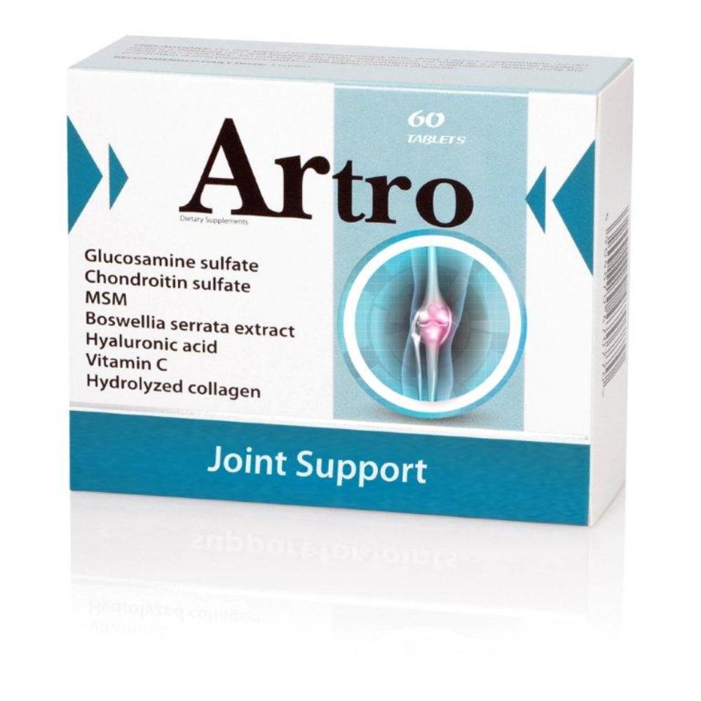 Supplima Artro - 60 Capsules