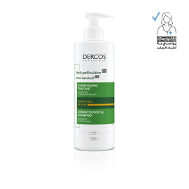 Dercos Anti-Dandruff Shampoo For Dry Hair - 0