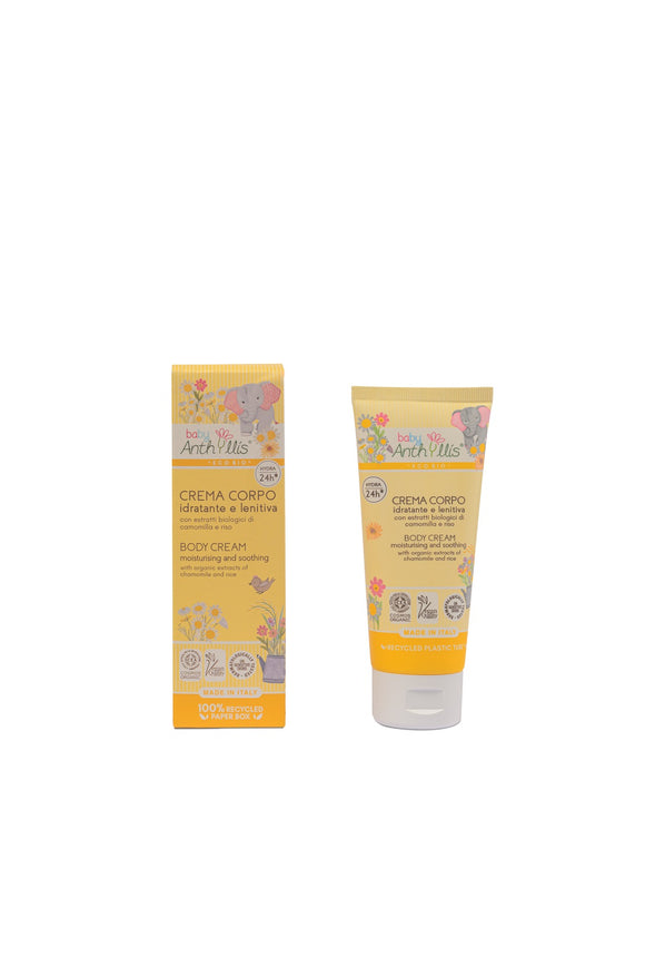 Baby Anthyllis Body Cream Moisturising And Soothing - 100 ml