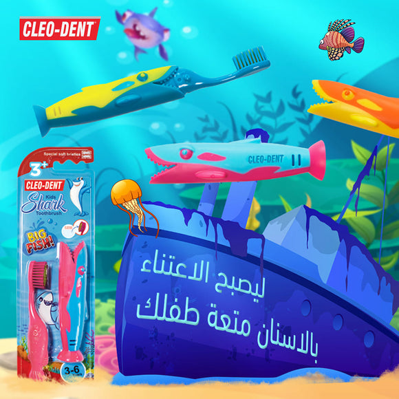 Cleo-Dent Kids Shark Toothbrush 3-6 Years - Pink