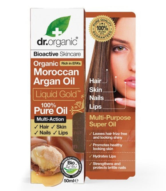 Dr Organic Argan Oil Pure Oil - 50 ml