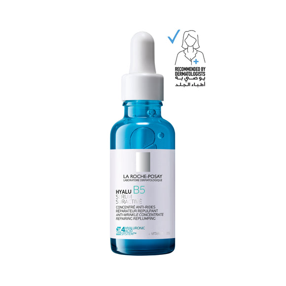 La Roche-Posay Hyalu B5 Suractivated Anti-Wrinkle Replumping Serum - 30ml