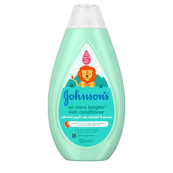 Johnson's Conditioner No More Tangles Kids