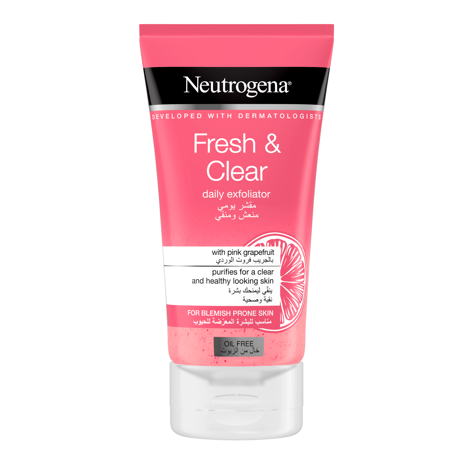 Neutrogena Fresh & Clear Daily Exfoliator With Pink Grapefruit - 150 ml