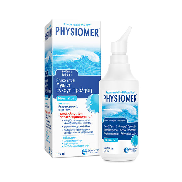 Physiomer® Normal Jet
