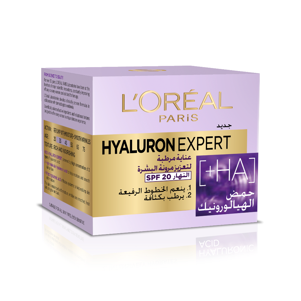 L'oreal Paris Hyaluron Expert Day Cream