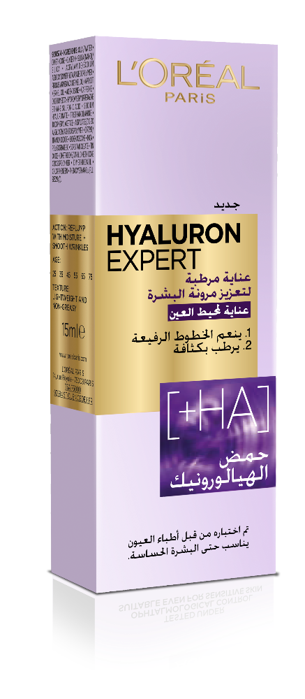 L'oreal Paris Hyaluron Expert Replumping Eye Cream 15 ml