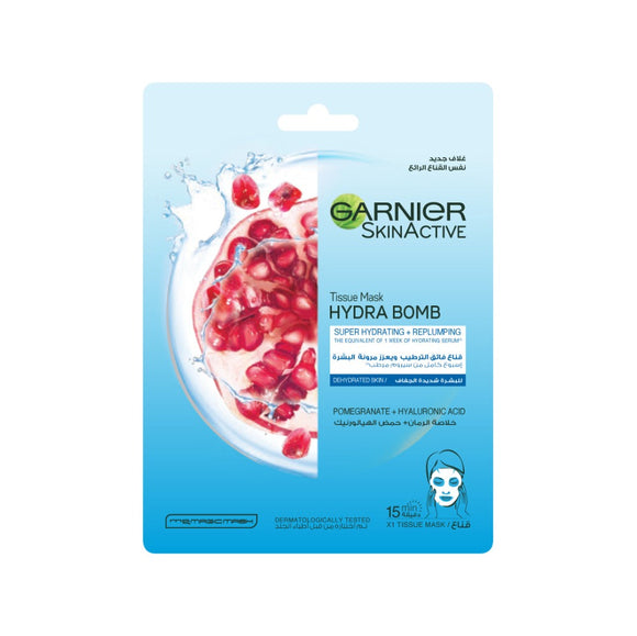 Moisture Bomb Pomegranate Hydrating Mask